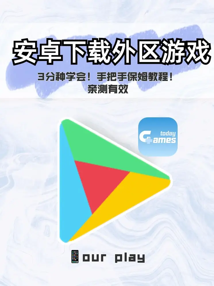 ky体育app最新版下载登录入口截图0