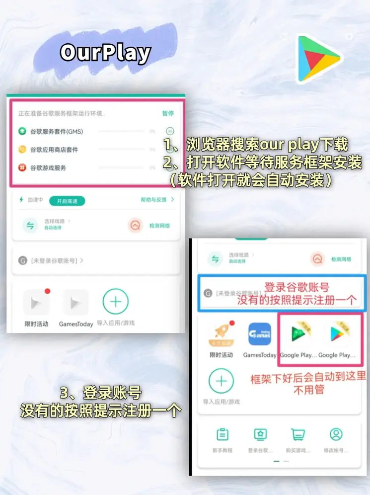 ky体育app最新版下载登录入口截图1